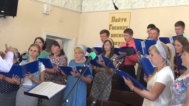 ПИСЬМО ХРИСТОВО - исп. хор, соло Олег Петрухин (Церковь ЕХБ г Абакан) смотреть онлайн