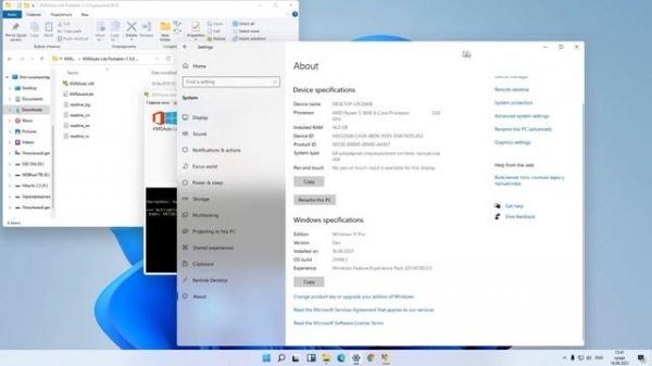 windows 11 activation free kms auto бесплатно kmsauto lite 2021 виндовс 10х 10x активация бесплатно