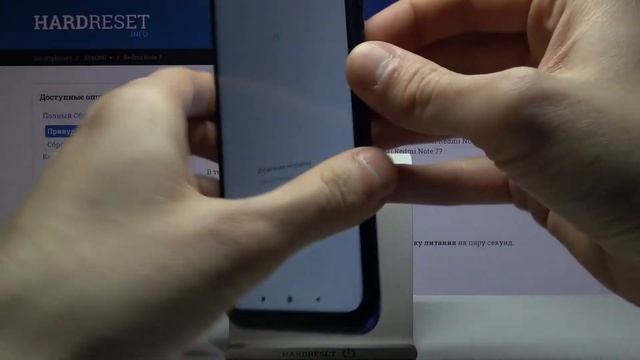 Как добавить отпечаток пальца на Xiaomi Redmi Note 7 / Разблокировка отпечатком Xiaomi Redmi Note 7 смотреть онлайн