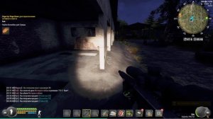 Will To Live online Гриша Мазута и его квесты