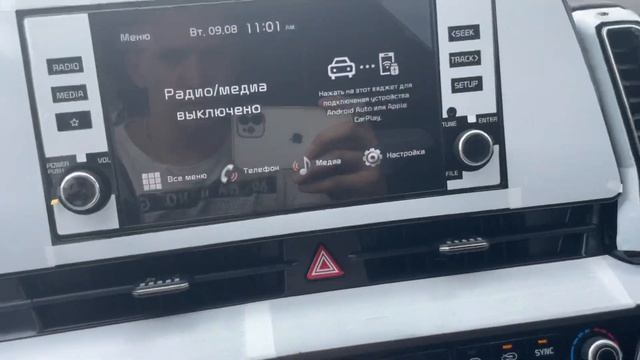 Новый KIA Sportage 2022 приехал из ОАЭ / ЭКСПЕРТ АВТО смотреть онлайн