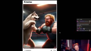 Т2X2 СМОТРИТ НА СЕБЯ В ШЕДЕВРУМЕ