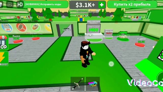 прохождение millionaire empire tycoon в роблоксе смотреть онлайн