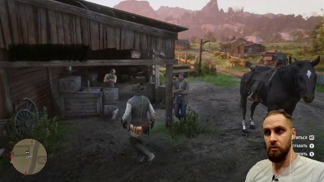 ДЖОН МАРСТОН СНОВА В ДЕЛЕ RED DEAD REDEMPTION 2 ПРОХОЖДЕНИЕ ИГРЫ СТРИМ ► Boroda Play ► ЧАСТЬ 28 смотреть онлайн