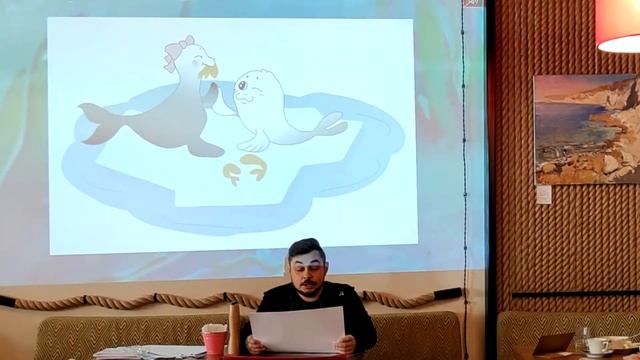 Сказка "Как подружились Крошик и Дуся". Автор Сергей Биларин. смотреть онлайн