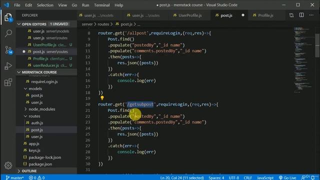 39 Node js API to list the posts created by my following | Computer Monk ? смотреть онлайн
