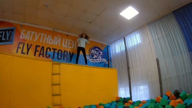 "Батутный Центр"//День Рождения подруги смотреть онлайн