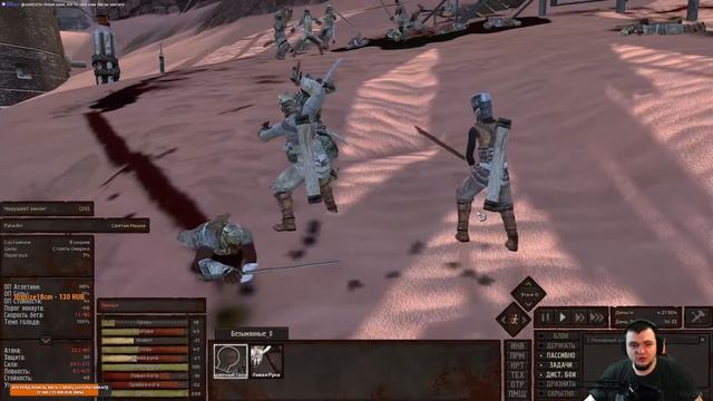 KENSHI. Сборка на ~235 модов. ПУСТЫННЫЙ ОДНОРУКИЙ НИКТО. IRONMAN. смотреть онлайн