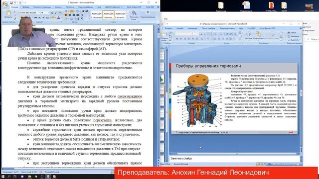 Прямая трансляция пользователя Александр Ларьков смотреть онлайн