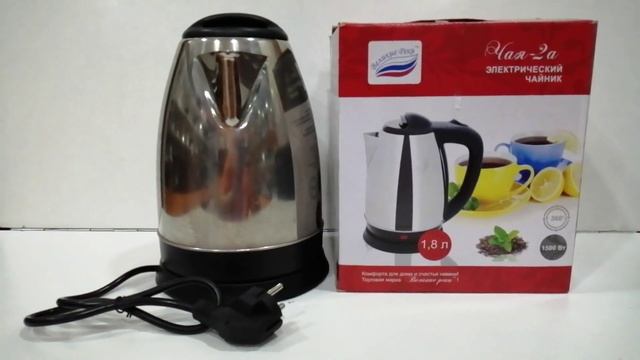 Видео №273385