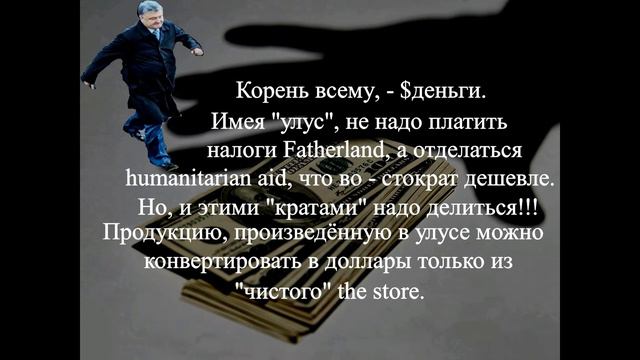 Много надо ли еврею? смотреть онлайн