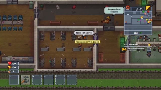 ПОШЛИ 3 И ПРИДУМАЛИ ИДЕАЛЬНЫЙ ПЛАН - The Escapists 2 смотреть онлайн