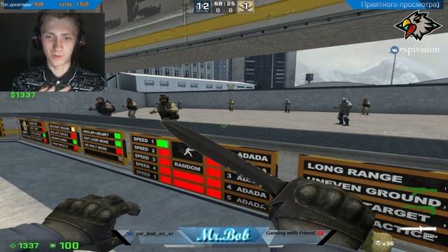 Играем квалы на Weplay