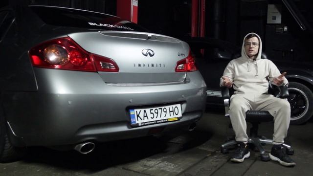INFINITI G-series | Новый форвард | BLACK SKILL смотреть онлайн