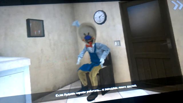 мороженщик 5 джозеф салливан смотреть онлайн