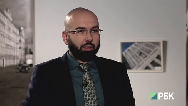 Инвестиции и кредиты смотреть онлайн