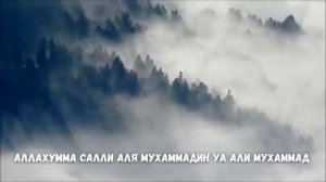 Салауат 100раз на пророка Мухаммад ﷺ how to send Salawat on the Prophet Muhammad  ﷺ  100 times