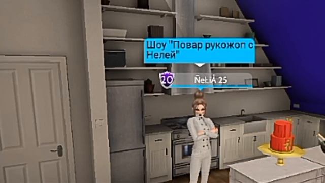 ||AVAKIN LIFE||Короче говоря пропал интернет. Victoria Rohalchuk. смотреть онлайн