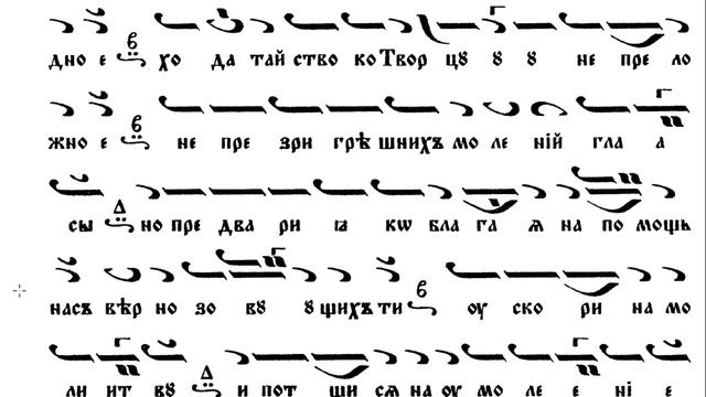 ГЛАС 6 ПРЕДСТАТЕЛСТВО ХРИСТИЯН смотреть онлайн
