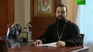 ЧИНЫ СВЯТОСТИ