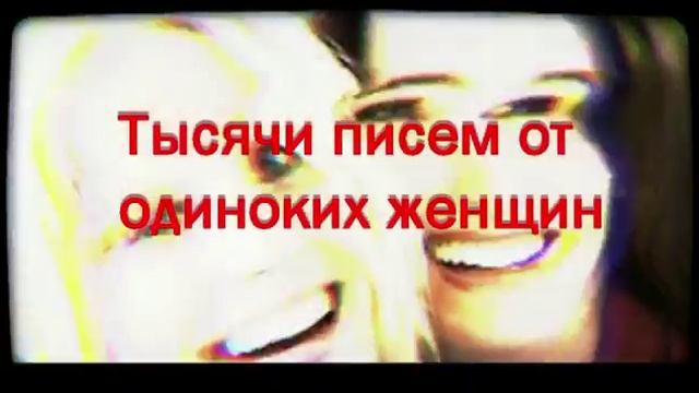 Как ПРИРУЧИТЬ мужчину. ЭФФЕКТИВНЫЕ курсы. смотреть онлайн