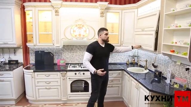 Строительные Призраки