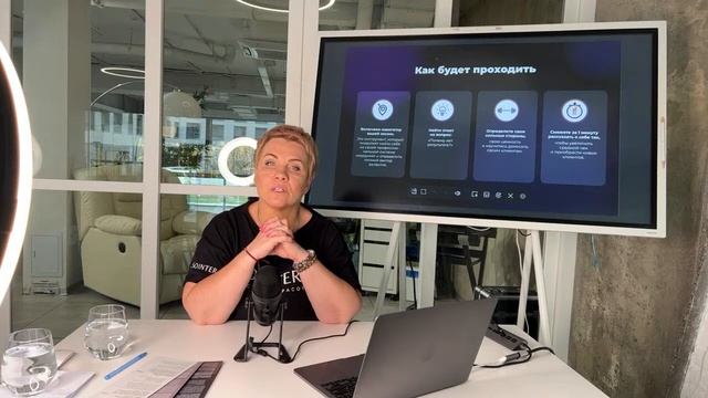 Я МОГУ БОЛЬШЕ – трансформационный онлайн тренинг. Увеличить зарплату в 2 раза за 5 недель смотреть онлайн