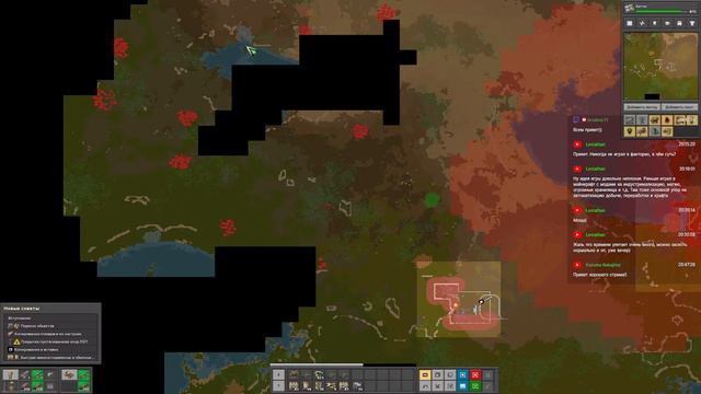 Stream Factorio Продолжаем автоматизация, зашита базы!) смотреть онлайн