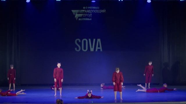 Танцующий Город 22 - JUNIOR BEG SHOW - SOVA смотреть онлайн