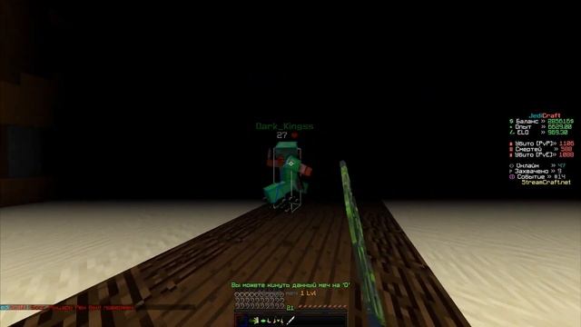 JediCraft SC PvP | Скелеты vs Гоблины смотреть онлайн