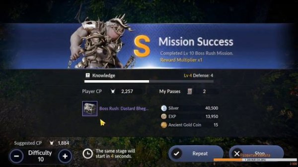 Black Desert Mobile Global - Доделываем сюжетку, пинаем боссов