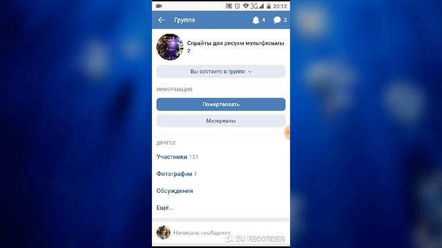 Спрайты фнаф для рисуем мультфильмы смотреть онлайн