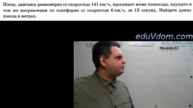 Решаем задачи по математике #задачи смотреть онлайн