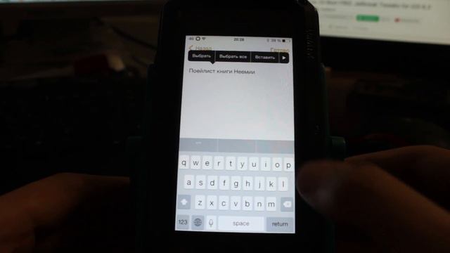 Топ 5 твиков для iOS 8.4 и 8.3 смотреть онлайн