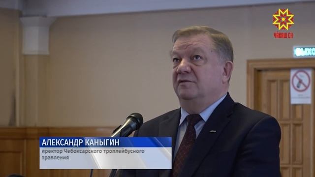 В микрорайон Садовый в Чебоксарах начали ходить троллейбусы смотреть онлайн