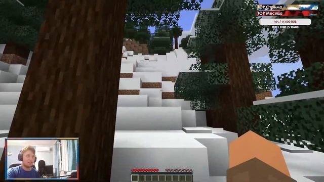 СЕД ПРОДОЛЖАЕТ ЖИТЬ.../ MINECRAFT / ВЫЖИВАНИЕ / СТРИМ смотреть онлайн