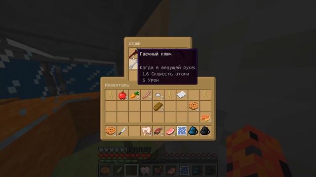 Карта в minecraft CUSTOM NPC: Обреченный мир [Часть 1] смотреть онлайн