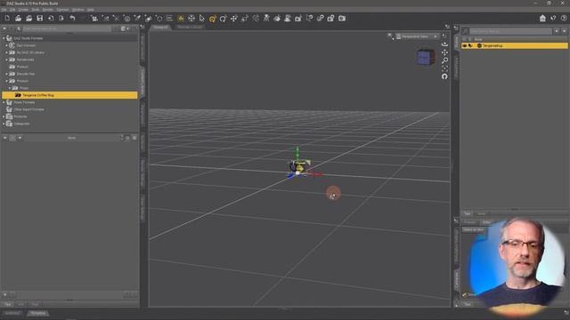 Packaging DAZ Studio products for distribution смотреть онлайн