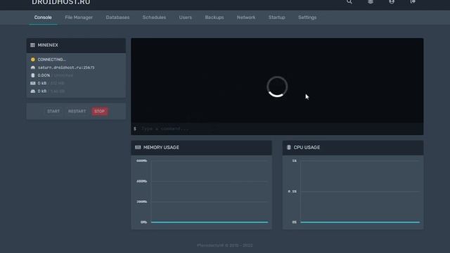 Дешевый хостинг для сервера майнкрафт