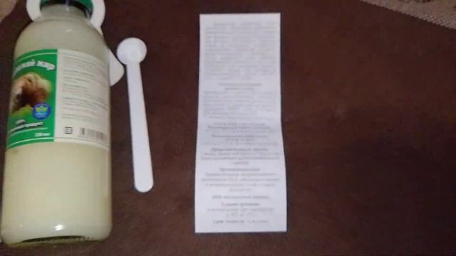 Медвежий жир - в помощь иммунитету смотреть онлайн