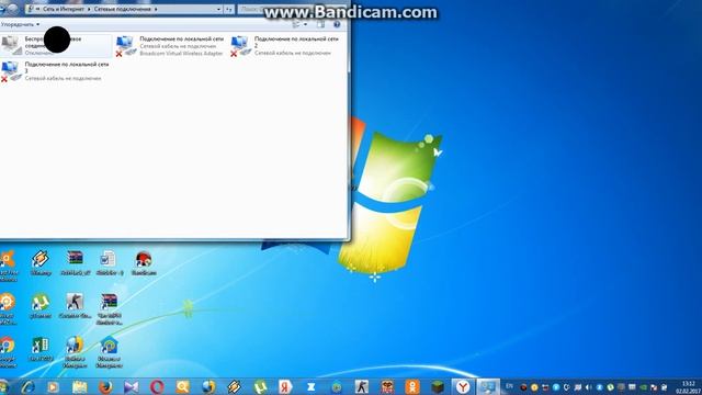 Что делать если компьютер показывает красный крестик смотреть онлайн