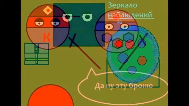 Большое Космическое Приключение #5 смотреть онлайн