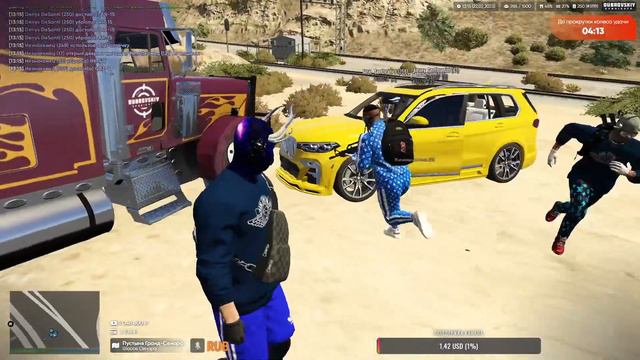 | СТРИМ | | GTA 5 RP | КРАЙМ ГРАБИМ УГОН ГДЕ БАБКИ? (LCN) МАФИЯ | Dubrovskiy Syndicate | смотреть онлайн