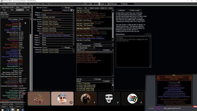 PART 2 - How to make your own build (3.19 Lake of Kalandra, Flicker+Oni-goroshi) смотреть онлайн