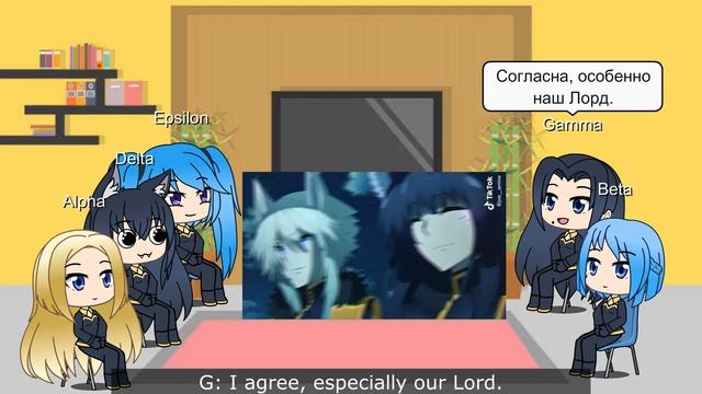 Shadow Garden react to Cid Kagenou/Shadow || The Eminence in Shadow || (Rus | Eng) смотреть онлайн