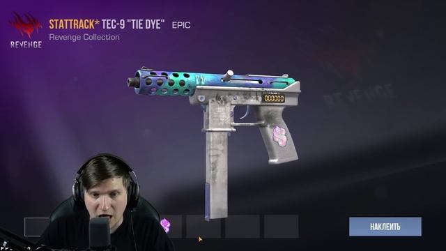 БОГАТЫЙ vs БЕДНЫЙ В STANDOFF 2! ВЕЛЯ против КОТИ смотреть онлайн