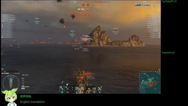WoWS #77 2022/09/02 смотреть онлайн
