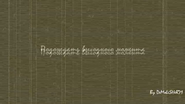 Как стать бандитом в Day Z? [Руководство для чайников] смотреть онлайн