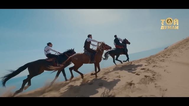 Алашұлы - Сәйгүлік