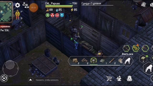 DOZ: Survival. Заброшенное убежище 2 ур. Кровавая аномалия